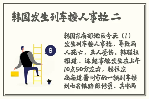 男生和女生一起打牌小小