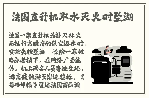 亚洲国产精品一区二区www