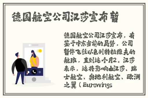 女员工的付出4