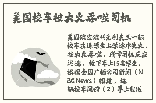 丰满年经的继拇9m