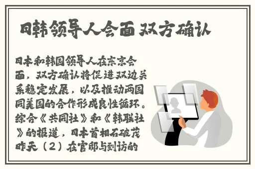 b站未满十八岁可以实名认证吗