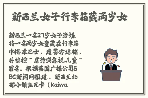 国产精品国产三级国产A
